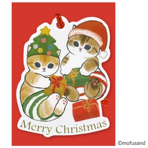 クリスマス・mofusandミニカード　プレゼント　CMM-690【海外販売不可商品】