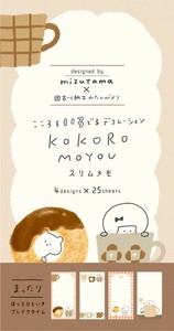 スリムメモ　まったり　kokoromoyou【海外販売不可】【古川紙工】