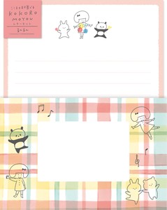 レターセット　るんるん　kokoromoyou【海外販売不可】【古川紙工】