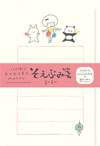 そえぶみ箋　るんるん　kokoromoyou【海外販売不可】【古川紙工】