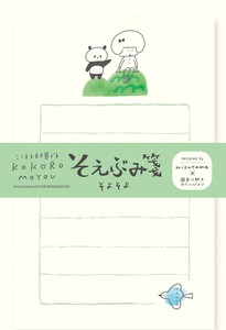 そえぶみ箋　そよそよ　kokoromoyou【海外販売不可】【古川紙工】