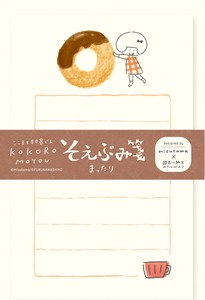 そえぶみ箋　まったり　kokoromoyou【海外販売不可】【古川紙工】