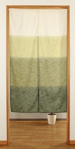 暖帘 绿色 85 x 150cm