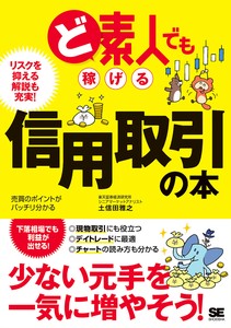 商务书籍