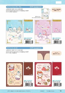 ちいかわ クリアファイル (HG)