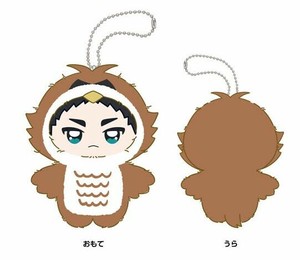 ハイキュー！！　ちみけもますこっと　8.赤葦京治