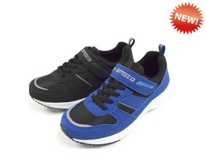 【再入荷】【R-SPEED】 ジュニア 軽量ジョグスニーカー