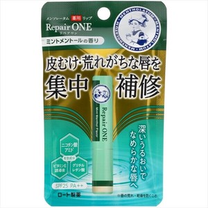 メンソレータム薬用リップ　リペアワン　ミントメントールの香り2．3g 【 リップクリーム 】