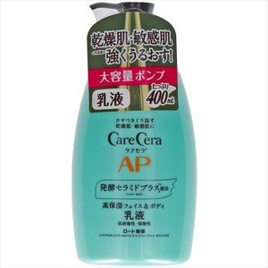 ケアセラ　APフェイス＆ボディ乳液　大容量　400mL 【 化粧品 】