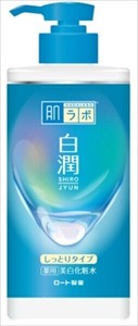 肌ラボ　白潤薬用美白化粧水しっとり　大容量ポンプ　400mL 【 化粧水・ローション 】