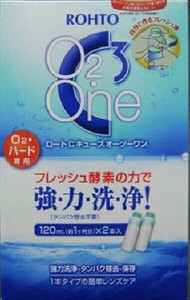ロートCキューブO2ワン　2本箱 【 眼鏡用・コンタクト 】