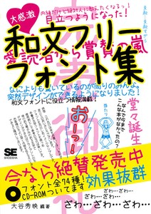 艺术/设计书籍