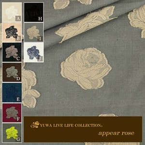 Cotton Beige Cut Jacquard