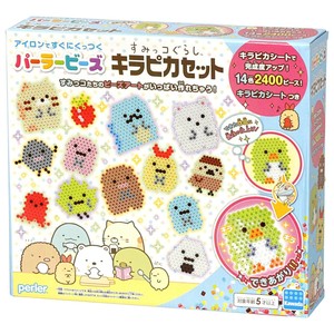 カワダ パーラービーズ 80-53452 すみっコぐらし　キラピカセット