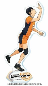ハイキュー！！　アクリルスタンド2　2.影山飛雄