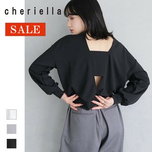 T 恤/上衣 设计感上衣 cheriella 折扣/打折 乔其纱 2种方法