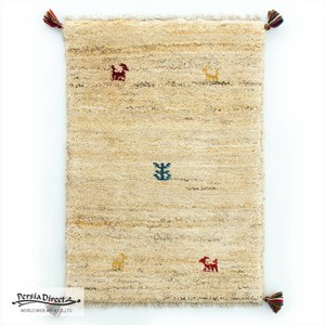 ギャッベ　ペルシャ　イラン　オーガニックウール　絨毯　ラグ　玄関マットM　53.5×75cm　MM1122_BE