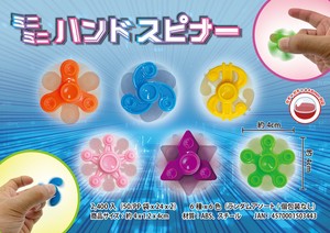 素晴らしい品質 低単価！販促品や景品に！☆ミニミニハンドスピナー☆の商品 小物・アクセサリー