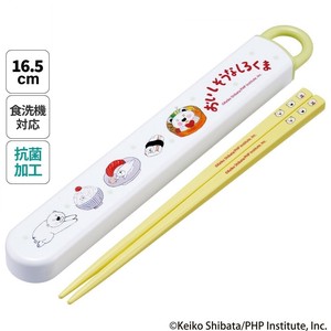 Chopsticks Skater Antibacterial Dishwasher Safe Made in Japan