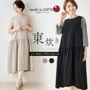 洋装/连衣裙 马甲裙 裙子 无袖 麻 日本制造
