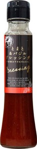 とまと＆バジルドレッシング 100ml