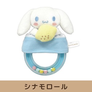 Baby Toy Design Cinnamoroll