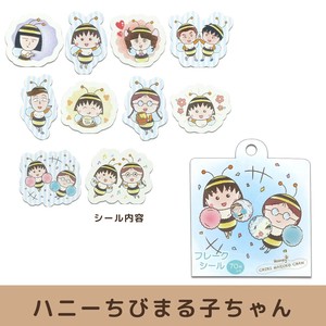手帐用贴纸 Design 樱桃小丸子 2种类