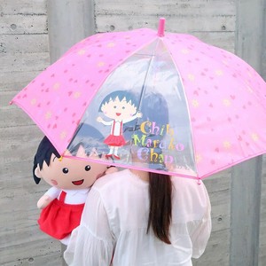 【内藤デザイン研究所】ちびまる子ちゃん　KIDS傘（ももいろ）　レイングッズ