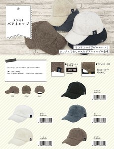 鸭舌帽 绒毛/蓬松毛绒