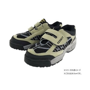 オカモト化成品　KMM-77223　鋼製先芯安全靴 ブラック 26.5cm