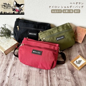 ベベダヤン ツイルナイロン 薄マチショルダーバッグ