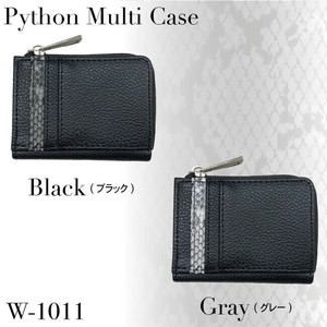 パイソン柄　マルチケース　W-1011