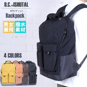 背包/双肩背包 Design 口袋 聚酯纤维/涤纶 轻量 休闲