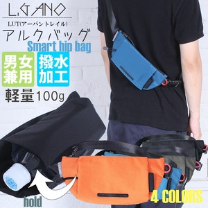 見かけによらず収納力抜群のジェンダーレスデザインスマートヒップバッグ