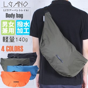 Sling/Crossbody Bag Design Polyester Lightweight Casual