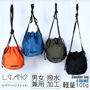 Shoulder Bag Design Mini Shoulder Bag