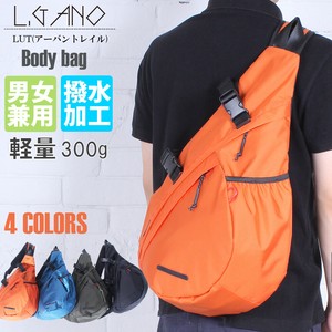 Sling/Crossbody Bag Design