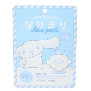 【コスメ雑貨】シナモロール なりきりフェイスパック