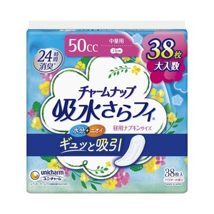 【★在庫処分★】チャームナップ 吸水さらフィ 中量用 38枚入 852324