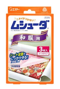 【★在庫処分★】ムシューダ 1年 和服用 3枚入り 122211