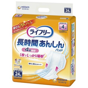 【★在庫処分★】ライフリー 尿とりパッド 長時間あんしん 昼用スーパー 24枚 852100