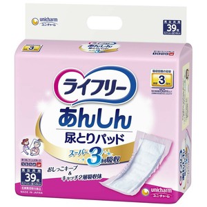 【★在庫処分★】ライフリー 尿とりパッド スーパー女性用 39枚入 852171