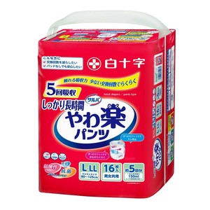 【★在庫処分★】サルバ やわ楽パンツしっかり長時間 L-LL 16枚(尿5回) 843497