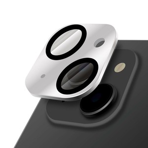 Phone Screen Protector sliver