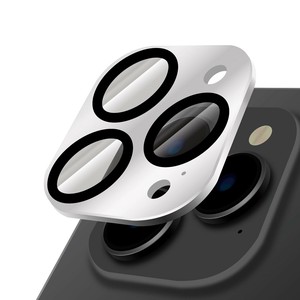 Phone Screen Protector sliver
