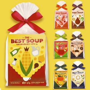 BEST SOUP ベストスープ 3pc 日本製