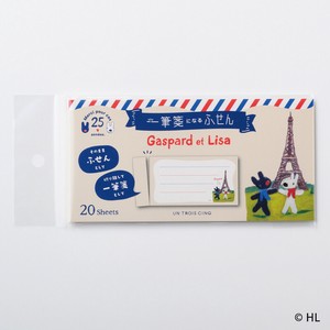 付箋 『リサとガスパール』一筆箋になるふせん　エッフェル塔　※日本国内のみの販売