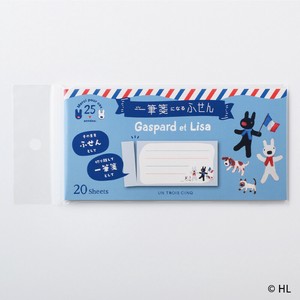 付箋 『リサとガスパール』一筆箋になるふせん　フランス国旗　※日本国内のみの販売