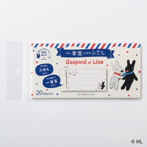 付箋 『リサとガスパール』一筆箋になるふせん　25th Anniversary　※日本国内のみの販売