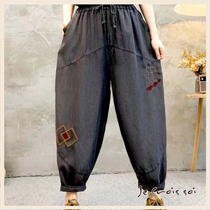 Denim Cropped Pant